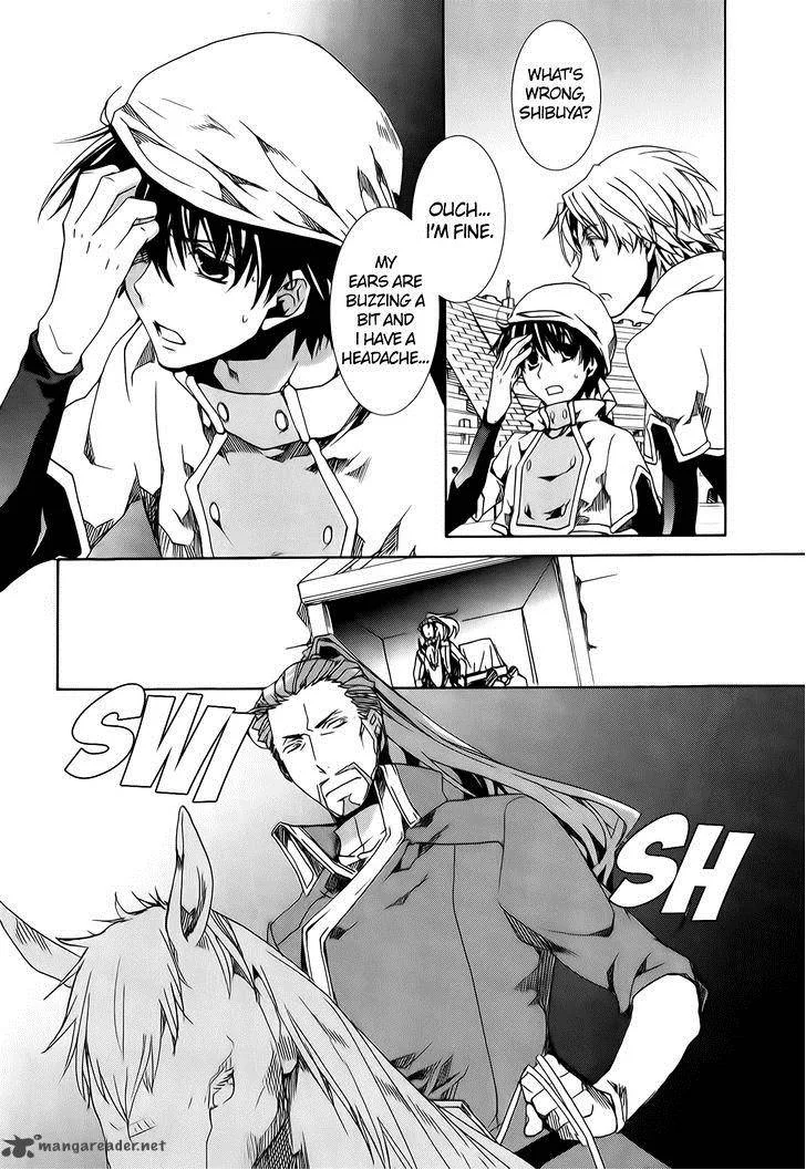 Kyou Kara Maou! Chapter 72 page 21