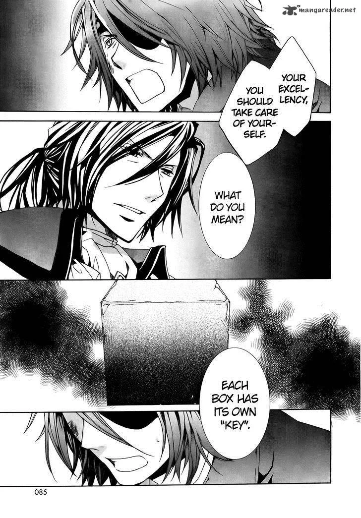 Kyou Kara Maou! Chapter 72 page 14