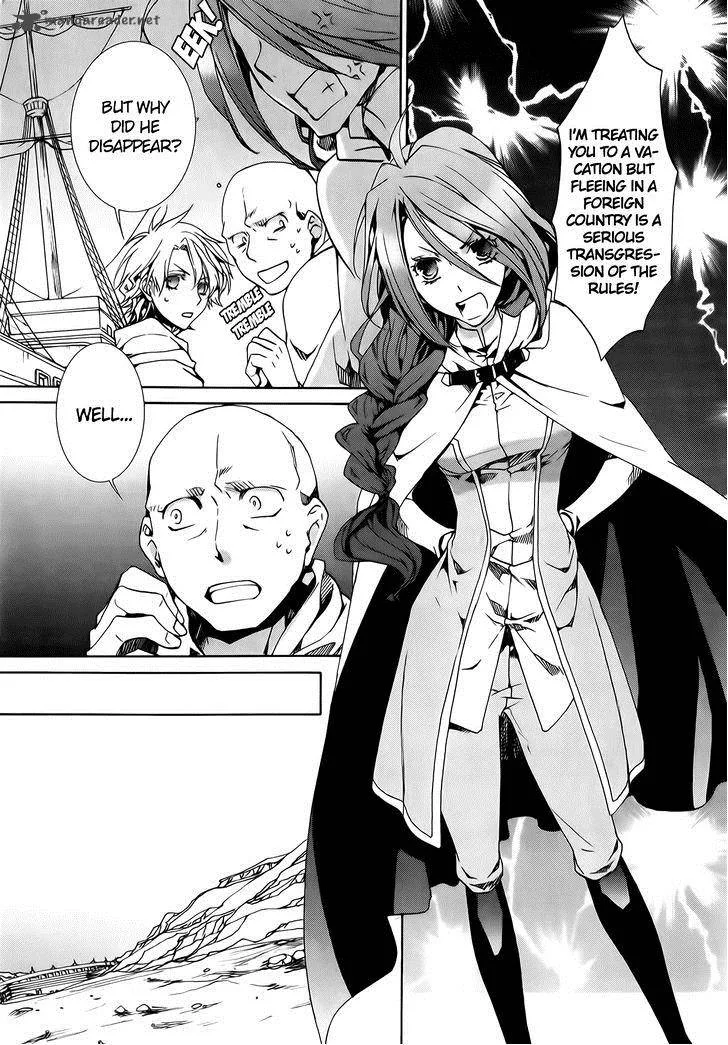 Kyou Kara Maou! Chapter 72 page 18