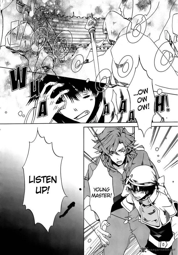Kyou Kara Maou! Chapter 73 page 4