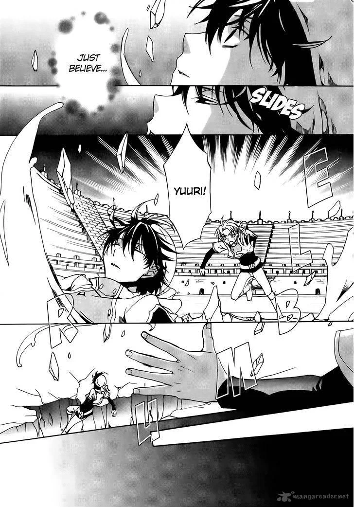 Kyou Kara Maou! Chapter 73 page 29