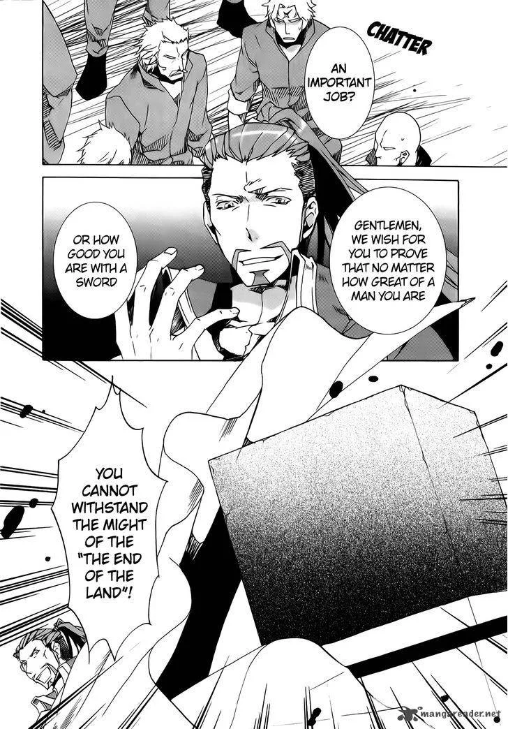 Kyou Kara Maou! Chapter 73 page 8