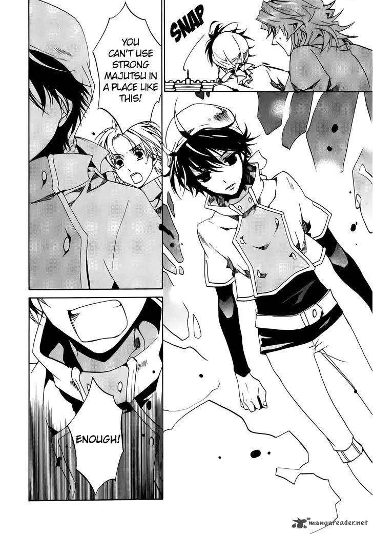 Kyou Kara Maou! Chapter 73 page 22