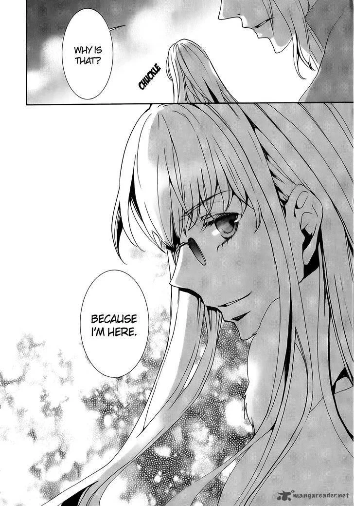 Kyou Kara Maou! Chapter 73 page 32