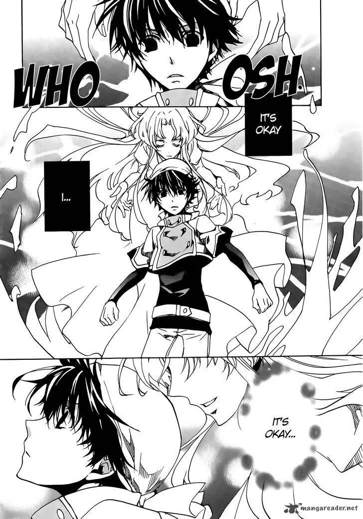Kyou Kara Maou! Chapter 73 page 28