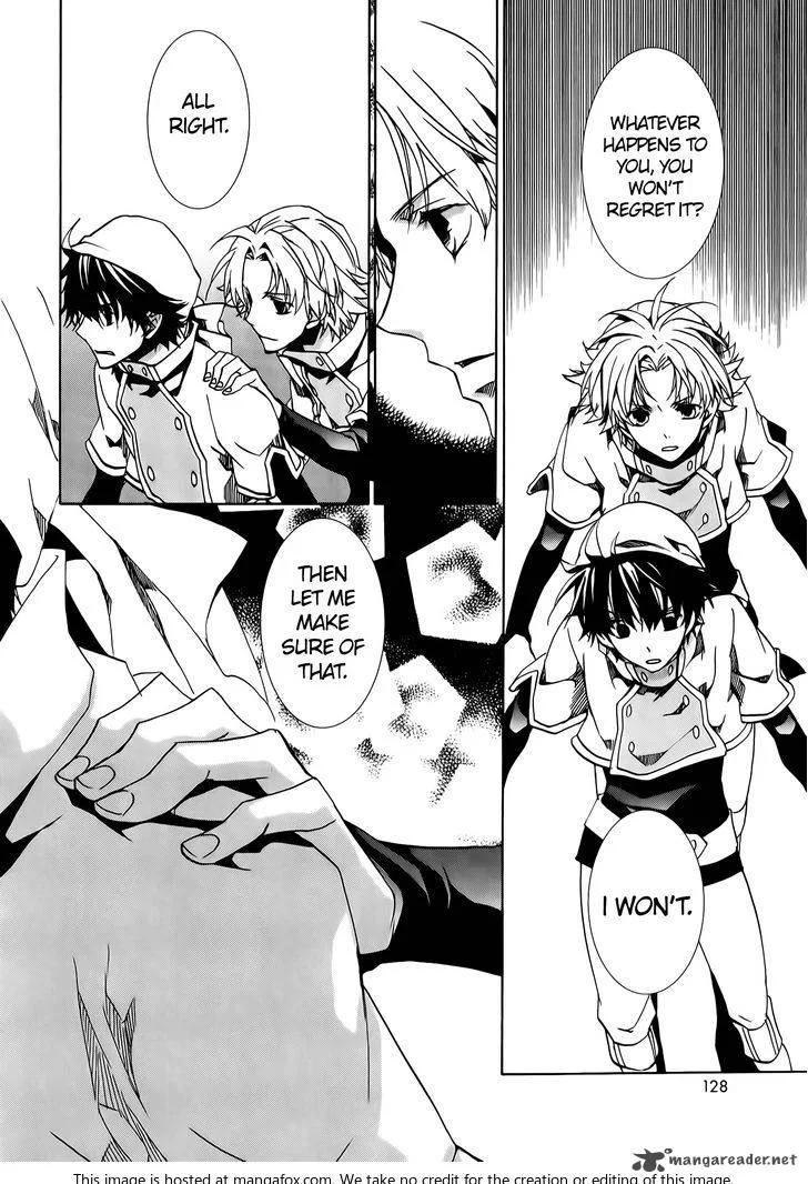 Kyou Kara Maou! Chapter 73 page 24