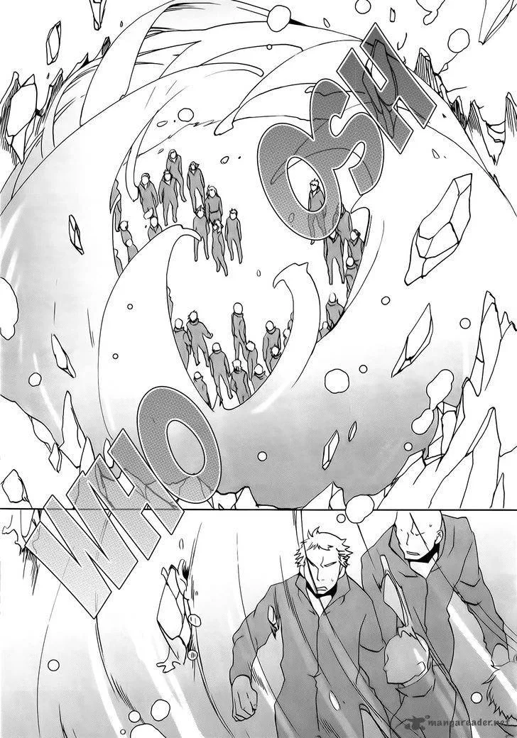Kyou Kara Maou! Chapter 73 page 27