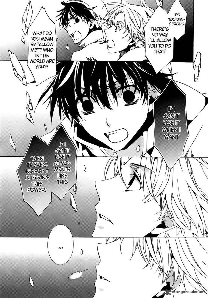 Kyou Kara Maou! Chapter 73 page 23