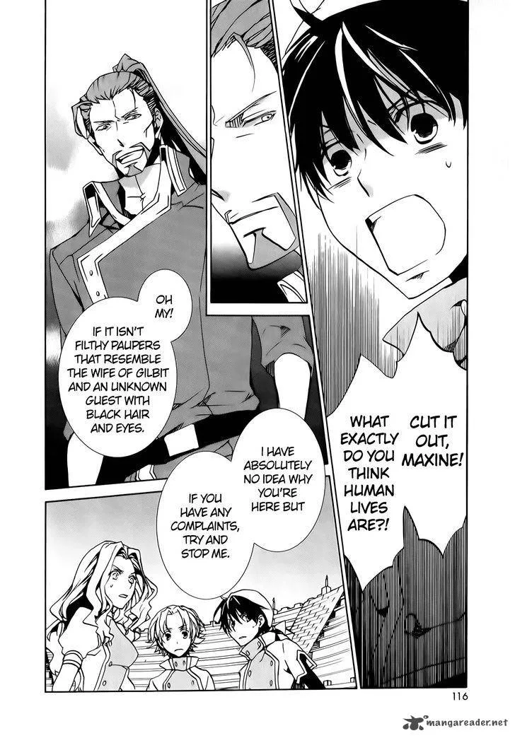 Kyou Kara Maou! Chapter 73 page 12