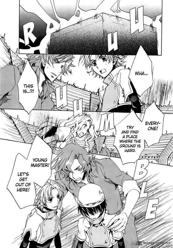 Kyou Kara Maou! Chapter 73 page 21