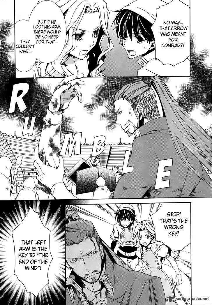Kyou Kara Maou! Chapter 73 page 18