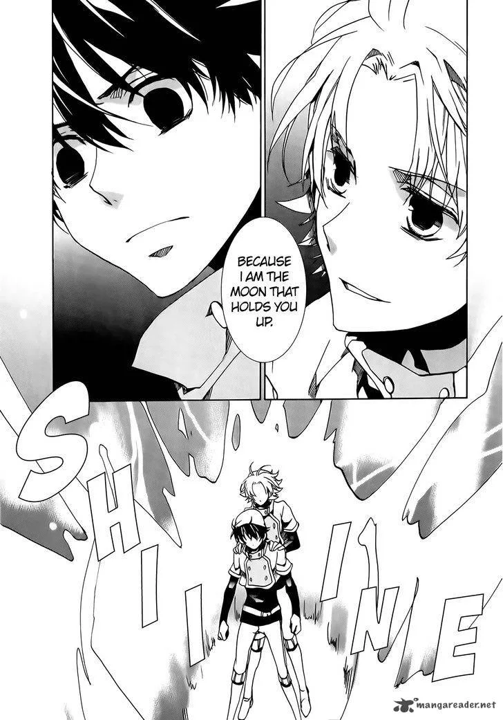 Kyou Kara Maou! Chapter 73 page 25