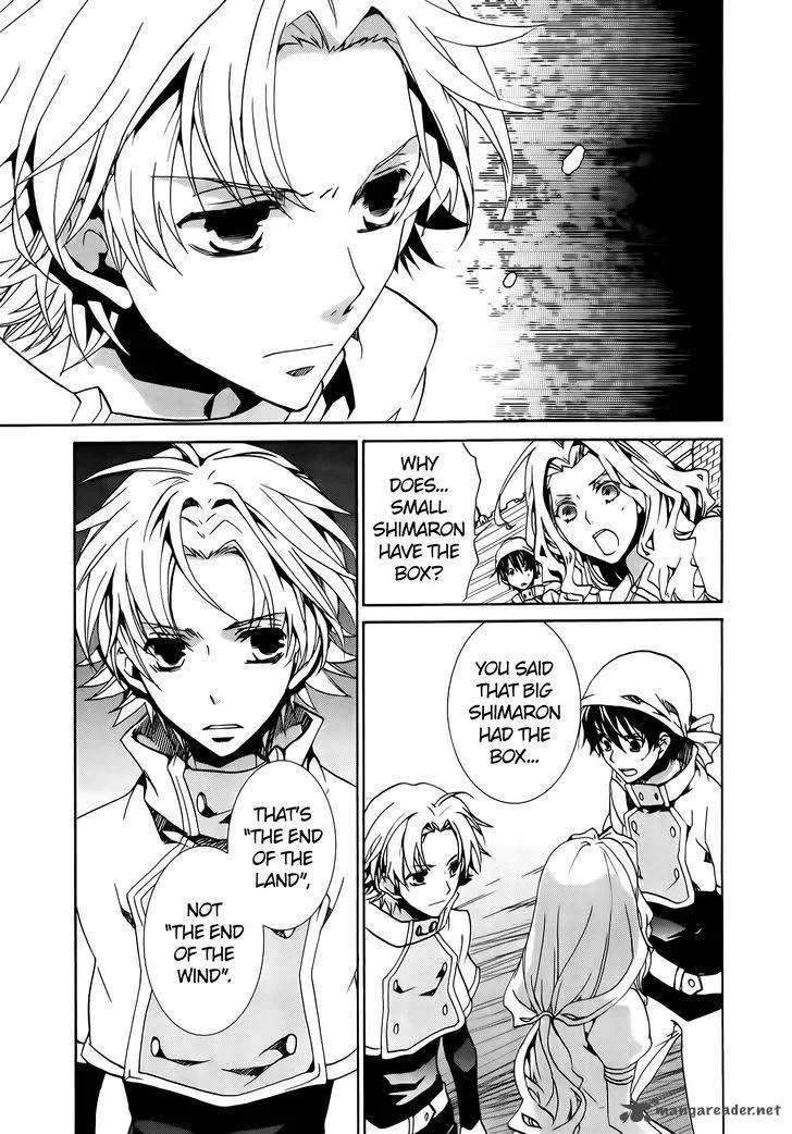 Kyou Kara Maou! Chapter 73 page 9