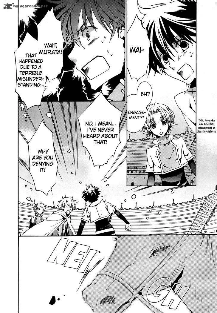 Kyou Kara Maou! Chapter 74 page 20