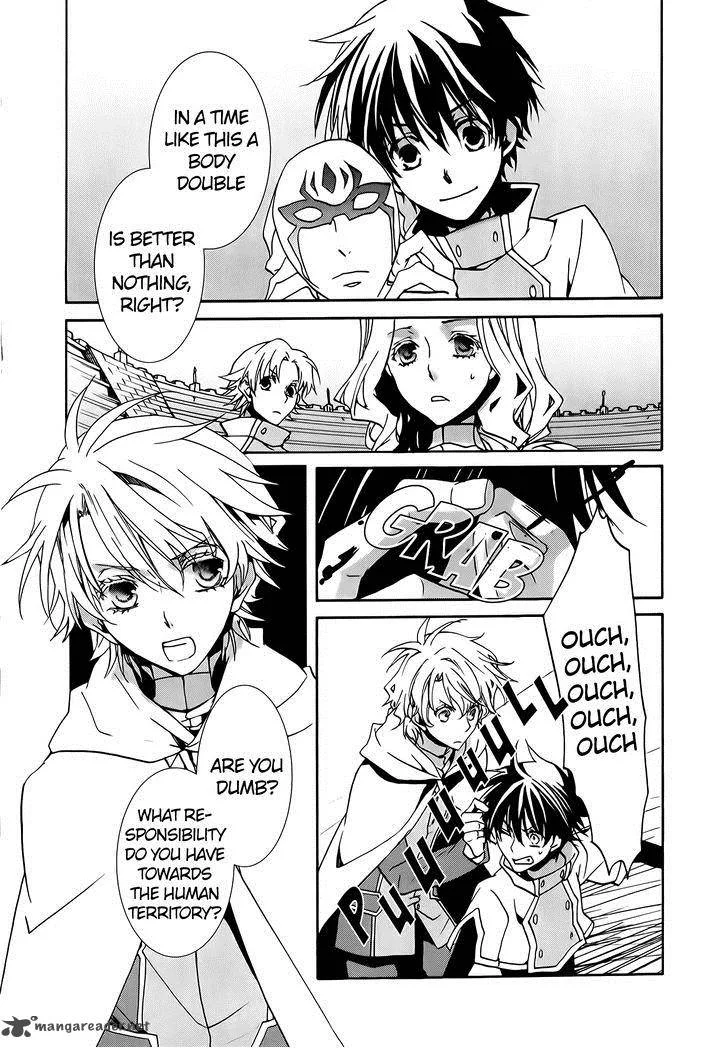 Kyou Kara Maou! Chapter 74 page 13