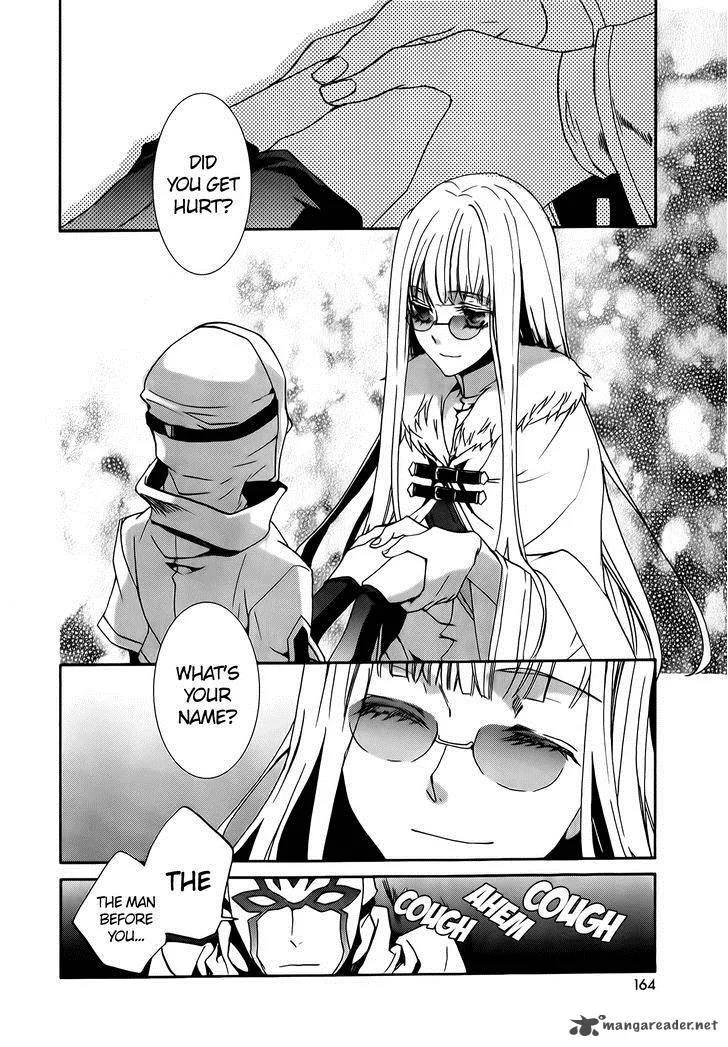 Kyou Kara Maou! Chapter 74 page 28
