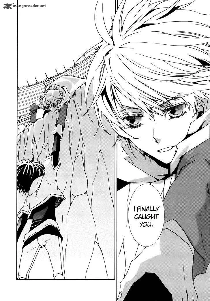 Kyou Kara Maou! Chapter 74 page 4