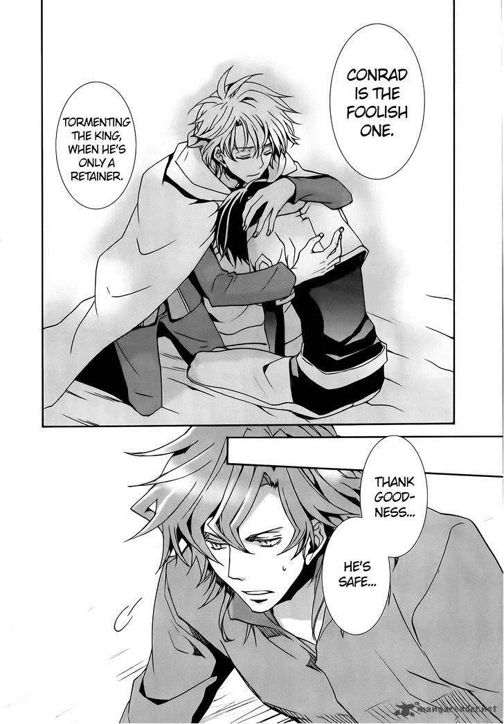 Kyou Kara Maou! Chapter 74 page 10