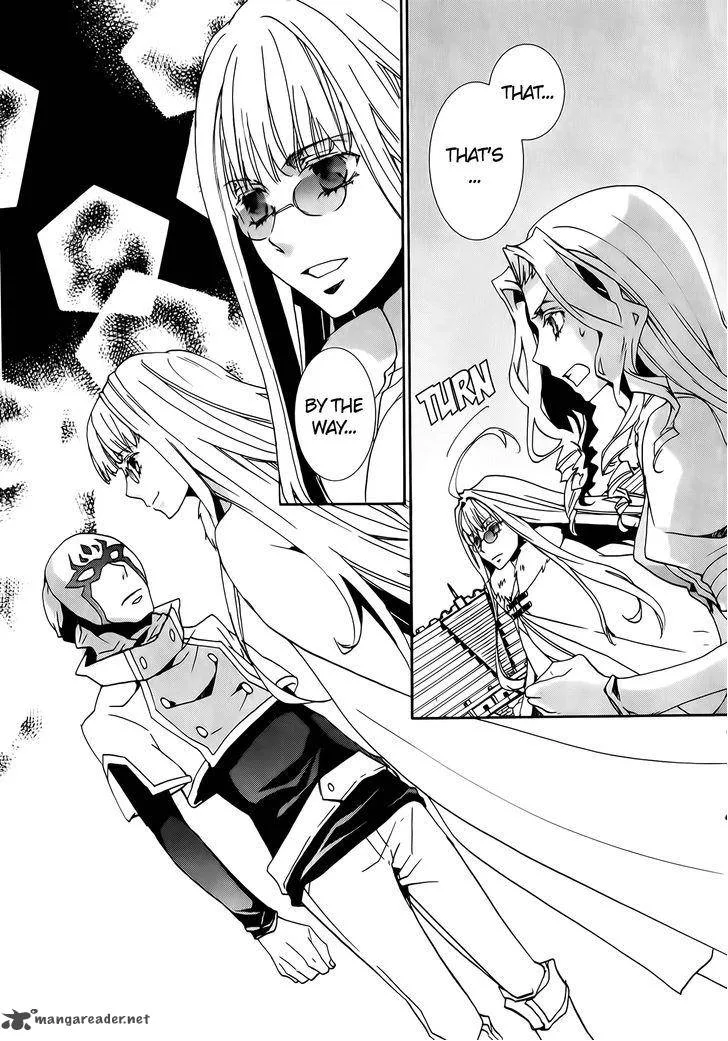 Kyou Kara Maou! Chapter 74 page 27