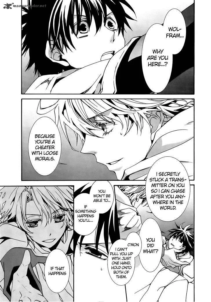 Kyou Kara Maou! Chapter 74 page 5