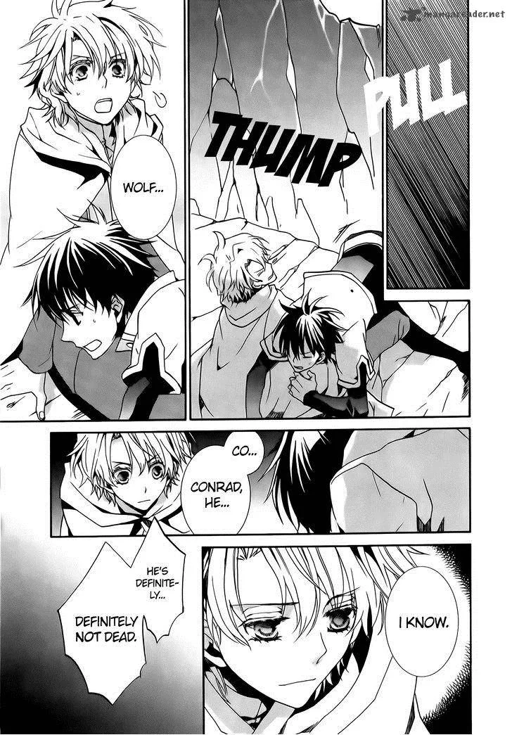 Kyou Kara Maou! Chapter 74 page 7