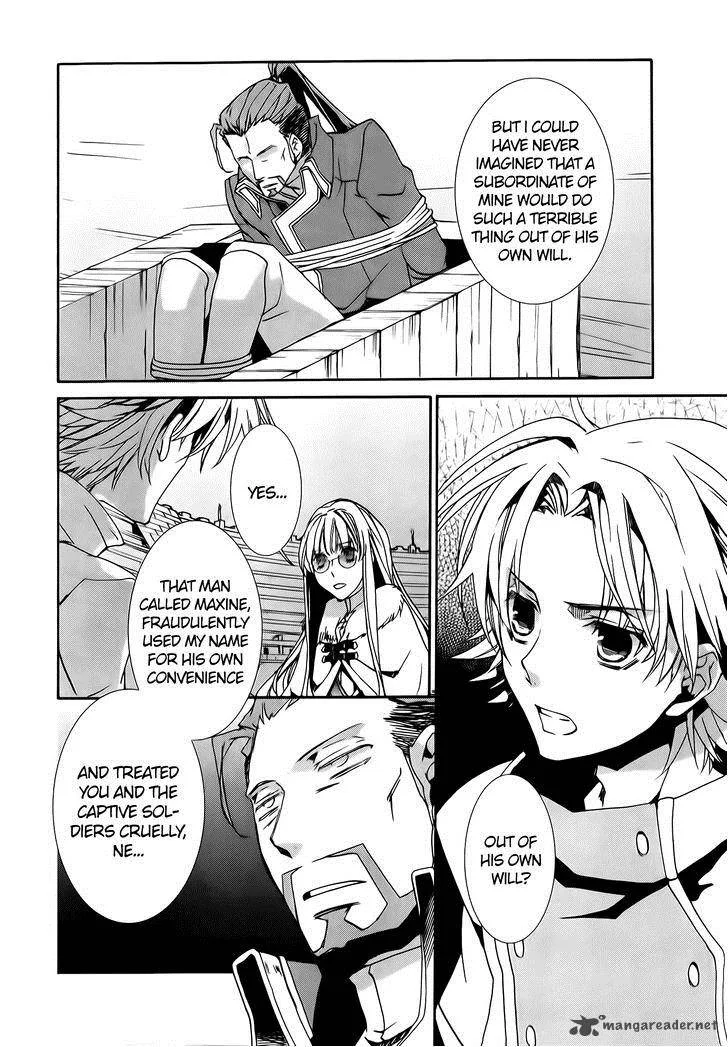 Kyou Kara Maou! Chapter 74 page 24