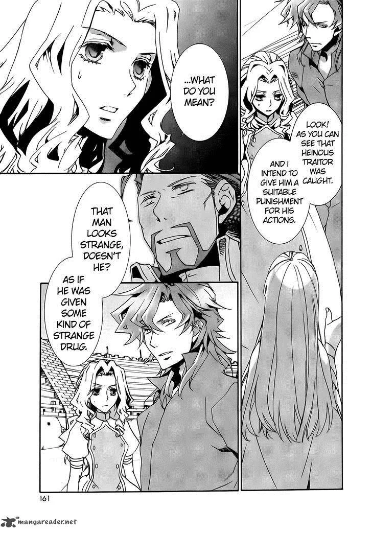 Kyou Kara Maou! Chapter 74 page 25