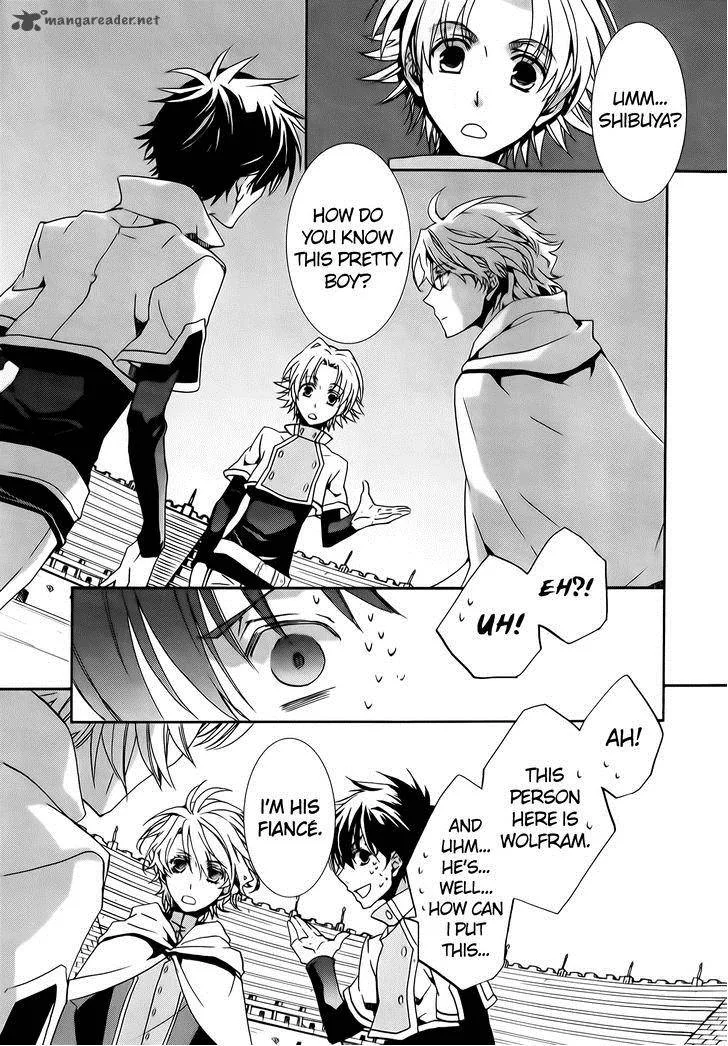 Kyou Kara Maou! Chapter 74 page 19