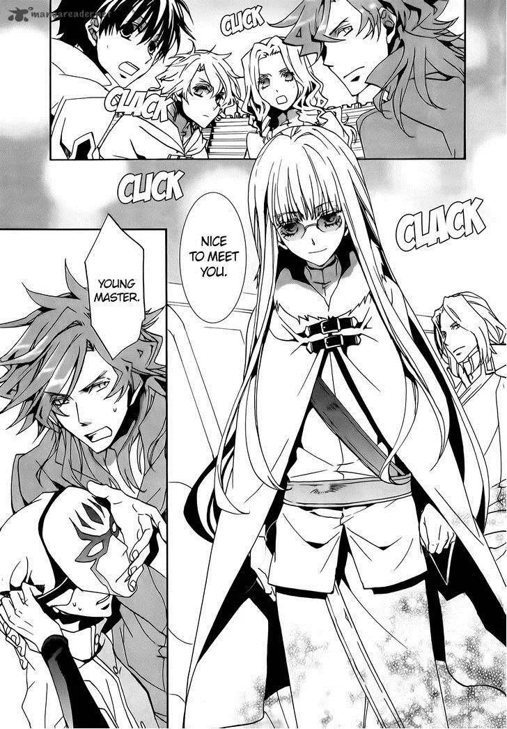 Kyou Kara Maou! Chapter 74 page 21