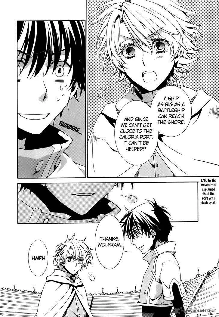 Kyou Kara Maou! Chapter 74 page 18