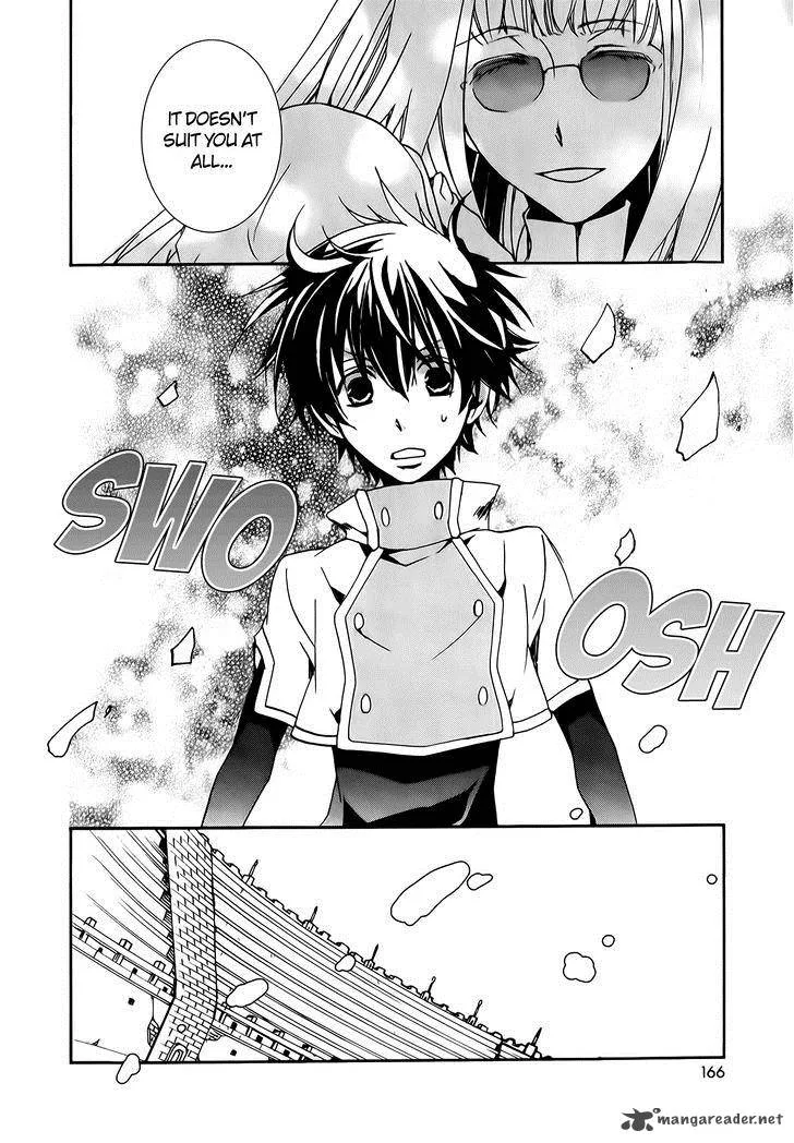 Kyou Kara Maou! Chapter 74 page 30