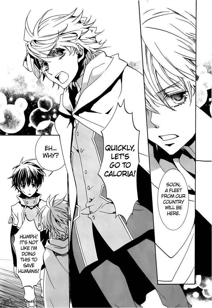 Kyou Kara Maou! Chapter 74 page 17