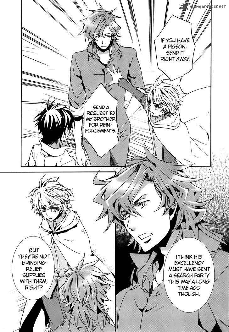 Kyou Kara Maou! Chapter 74 page 15