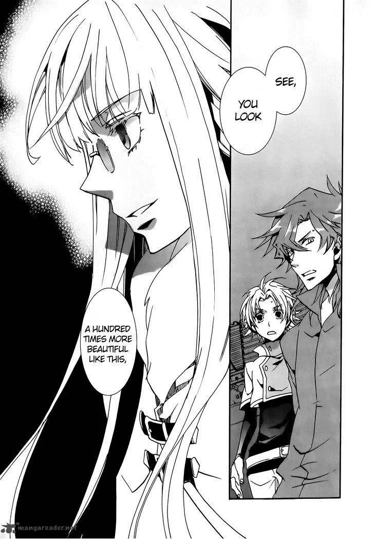 Kyou Kara Maou! Chapter 74 page 31