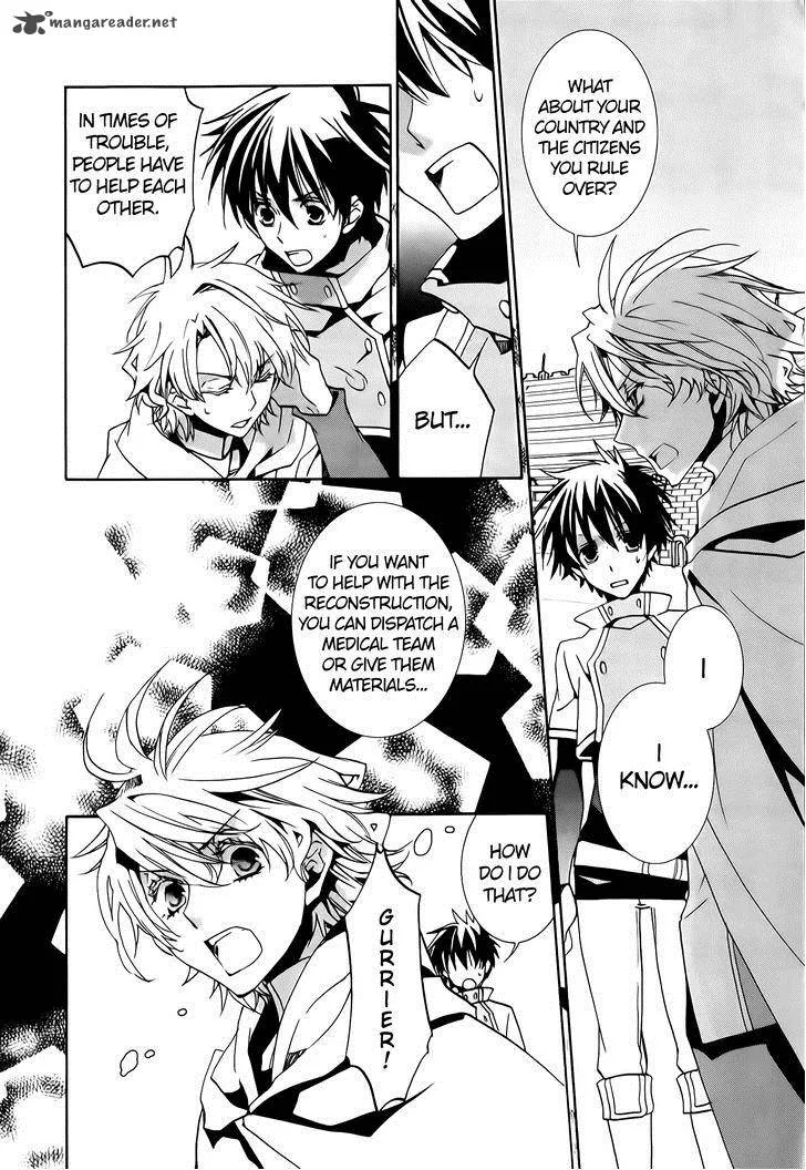 Kyou Kara Maou! Chapter 74 page 14