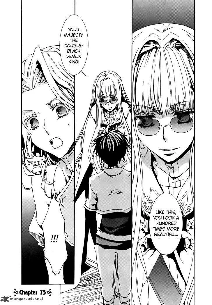 Kyou Kara Maou! Chapter 75 page 10