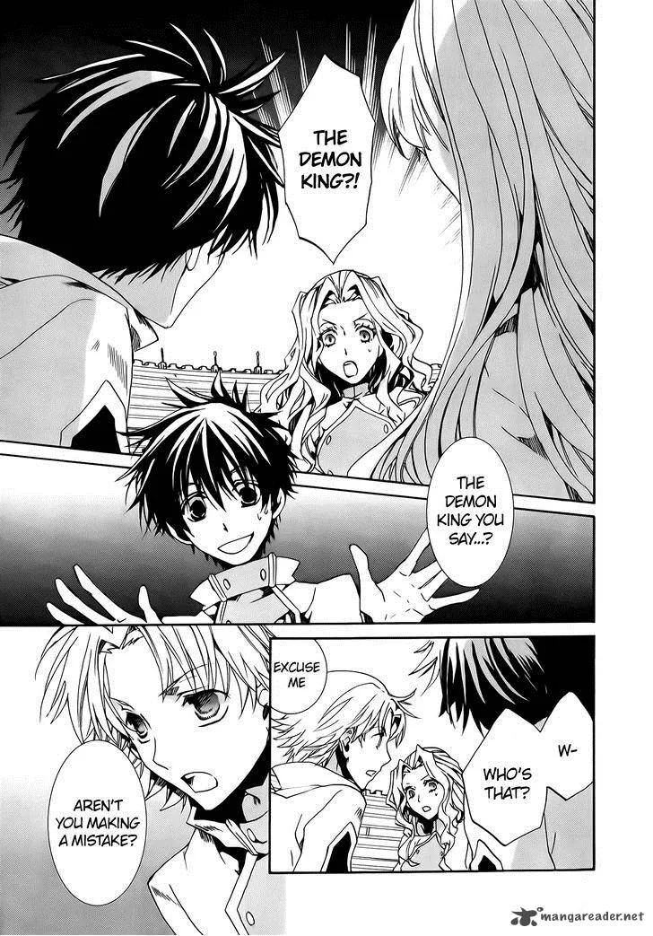 Kyou Kara Maou! Chapter 75 page 12
