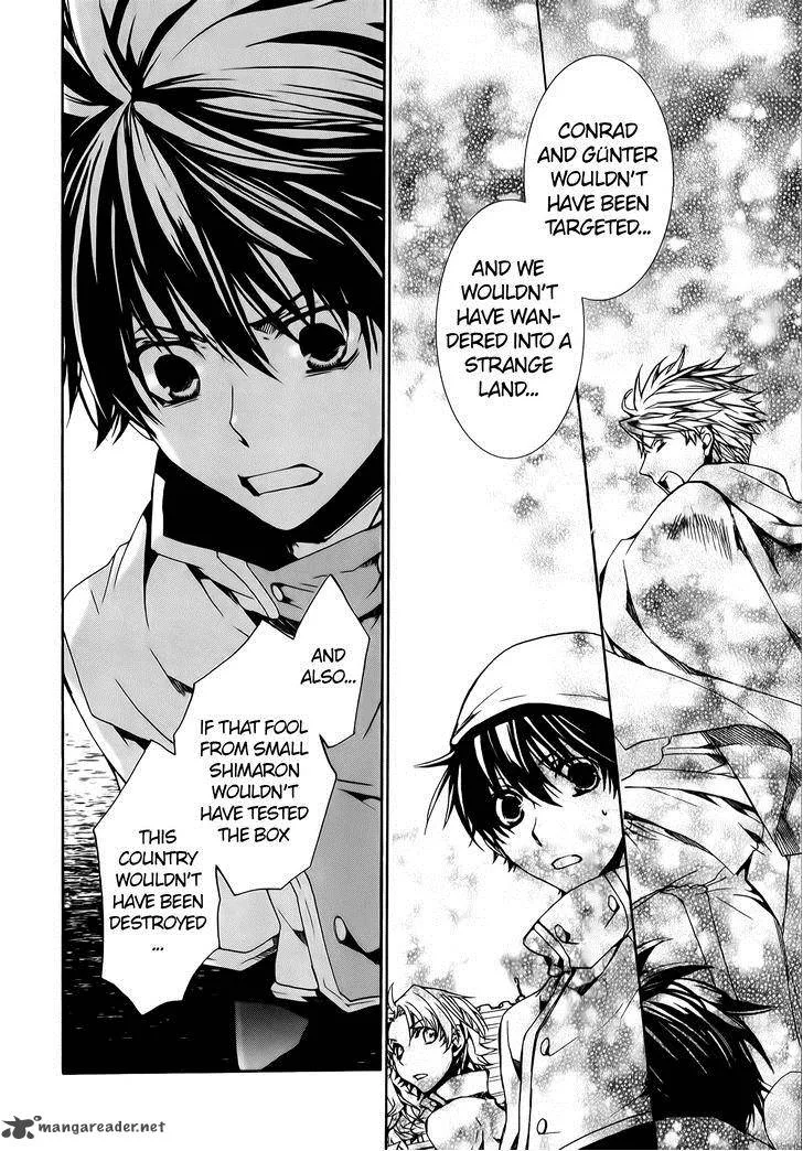 Kyou Kara Maou! Chapter 75 page 31