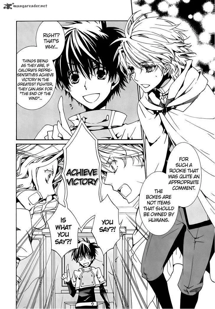Kyou Kara Maou! Chapter 75 page 35