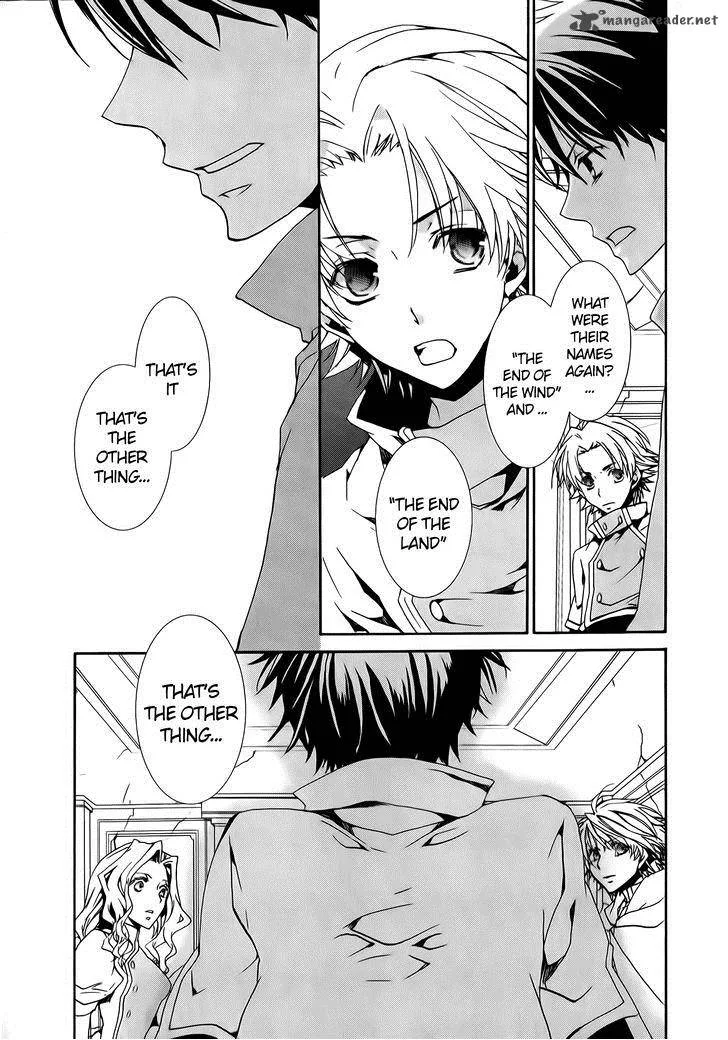 Kyou Kara Maou! Chapter 75 page 32