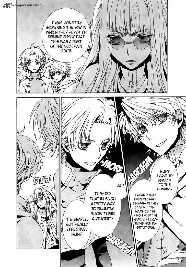 Kyou Kara Maou! Chapter 75 page 23