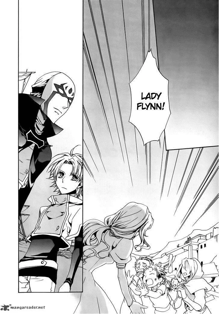 Kyou Kara Maou! Chapter 75 page 17