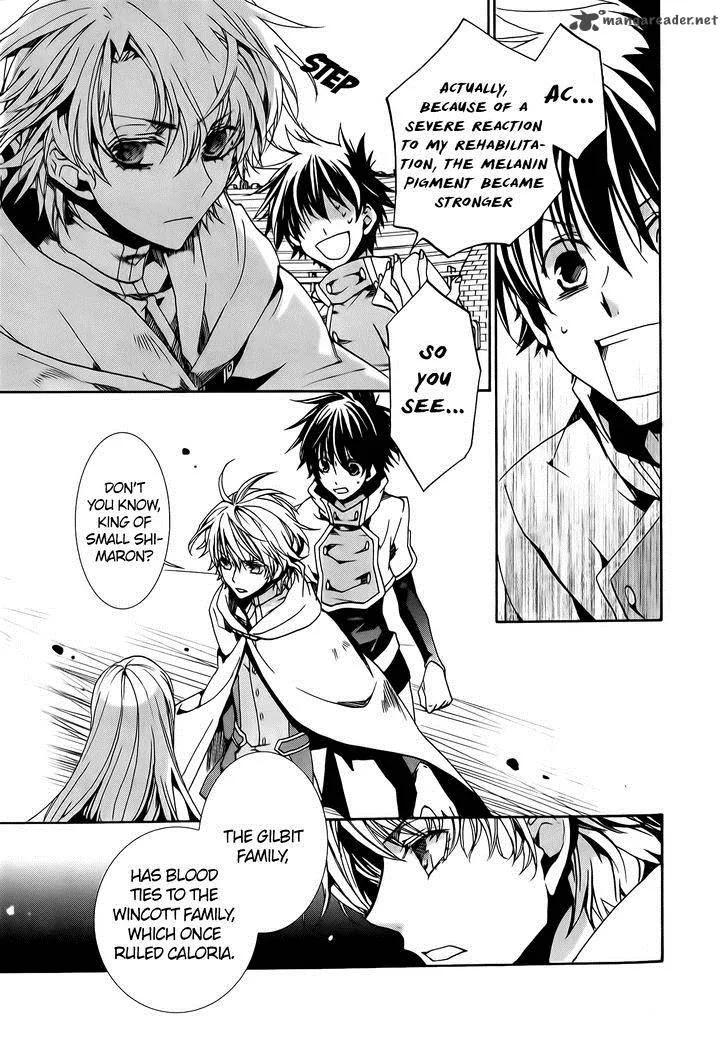 Kyou Kara Maou! Chapter 75 page 14