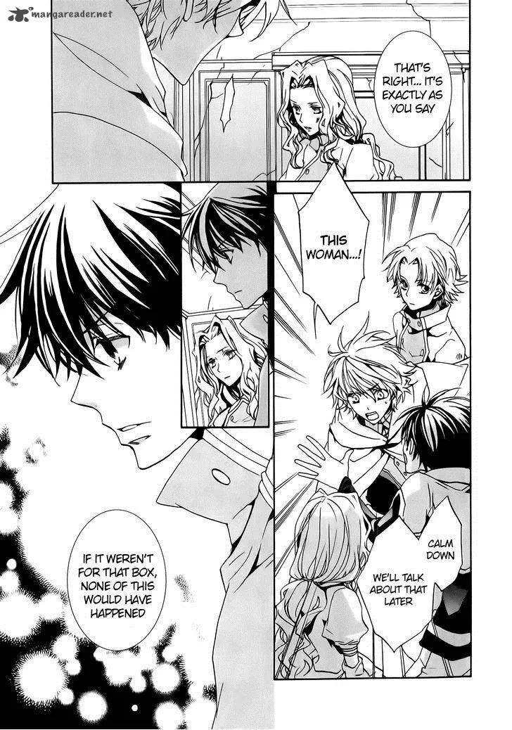 Kyou Kara Maou! Chapter 75 page 30