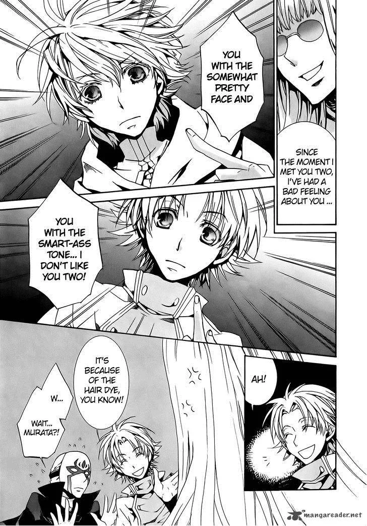 Kyou Kara Maou! Chapter 75 page 24