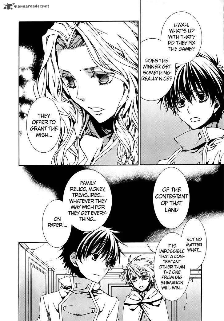 Kyou Kara Maou! Chapter 75 page 27