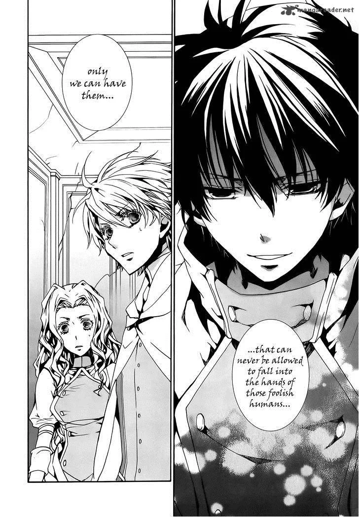 Kyou Kara Maou! Chapter 75 page 33