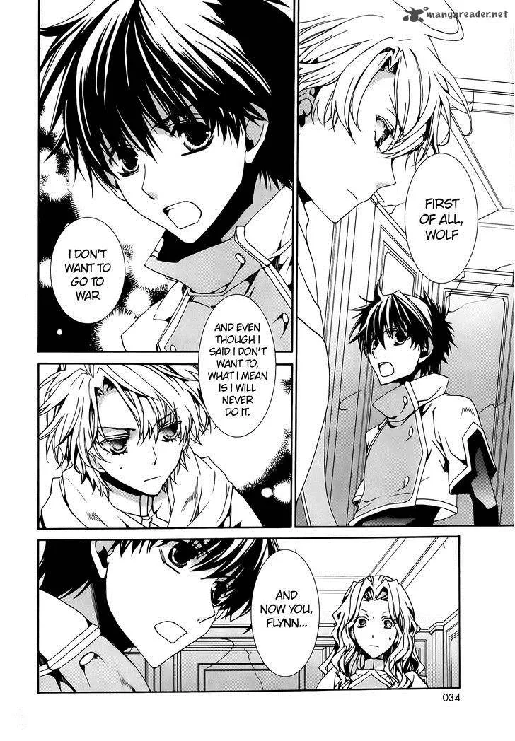 Kyou Kara Maou! Chapter 75 page 37