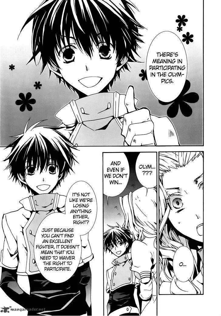 Kyou Kara Maou! Chapter 75 page 38