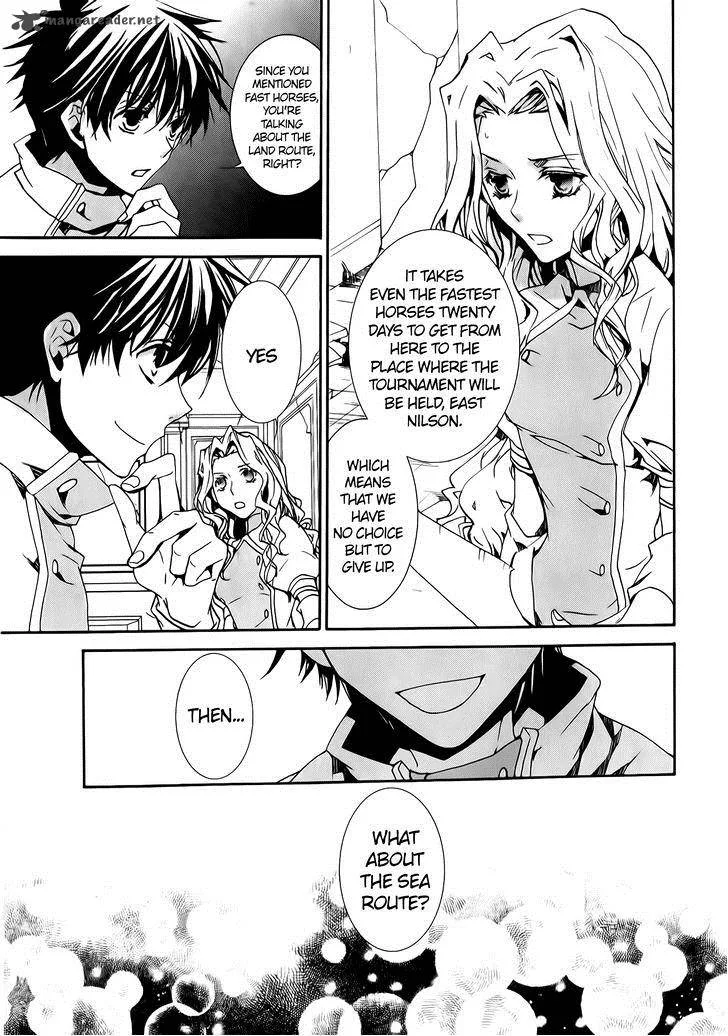 Kyou Kara Maou! Chapter 75 page 40